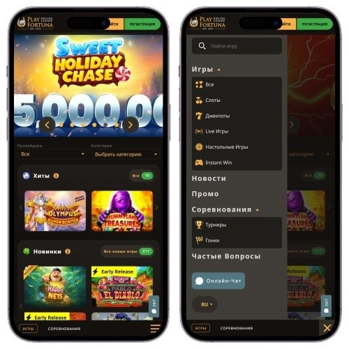 Интерфейс сайта