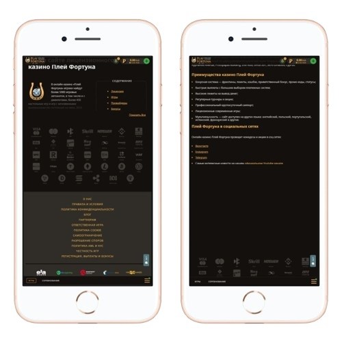 Официальный сайт