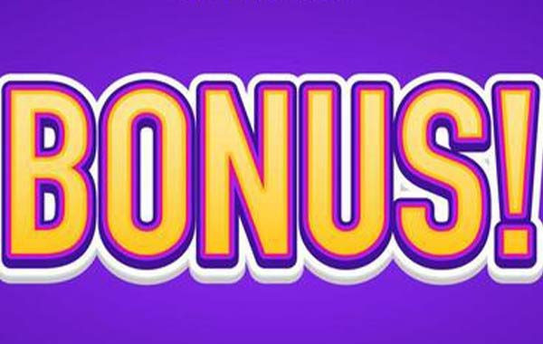 Бонус