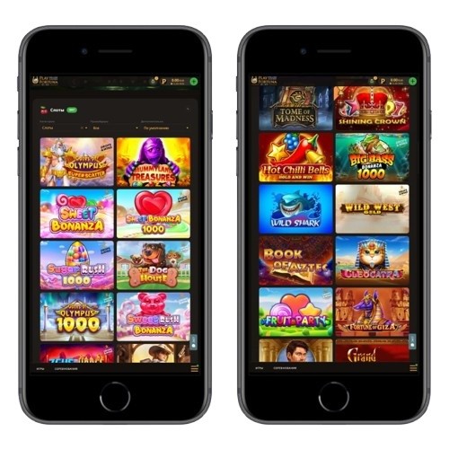 Лобби казино